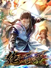 歌手2026 综艺封面